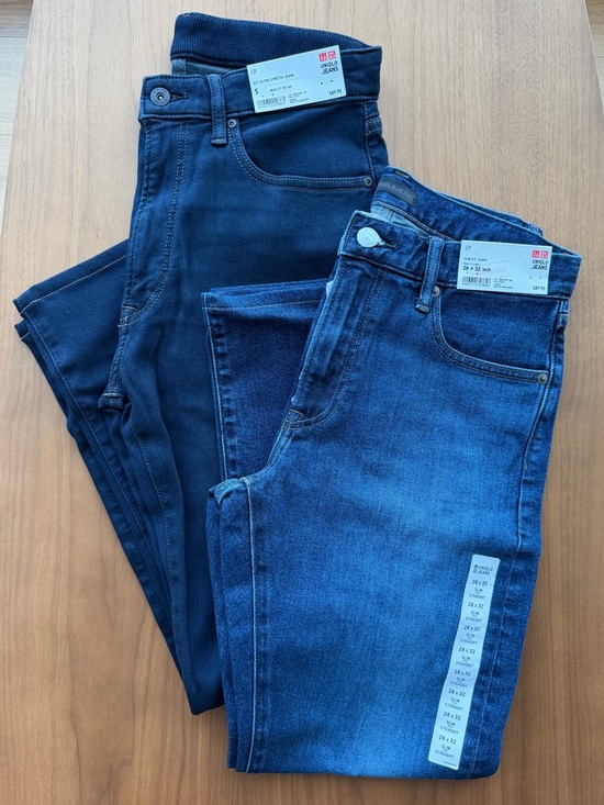 Uniqlo Other - Men’s Uniqlo Jeans Bundle Size Small NWT Classic Blue